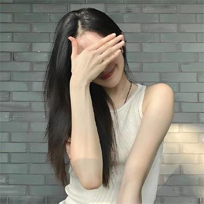未出局
